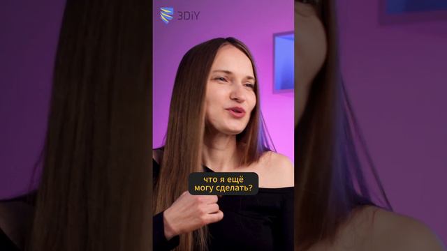 Как можно улучшить свой 3D-принтер? смотреть онлайн