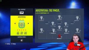 ЧЕМПИОНАТ КАЗАХСТАНА В FIFA 22 ПФЛК ОБЗОР КПЛ ДЛЯ ФИФА 22