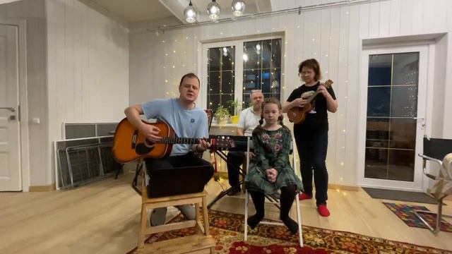 Сансара. La Fa Mi Do 12.22