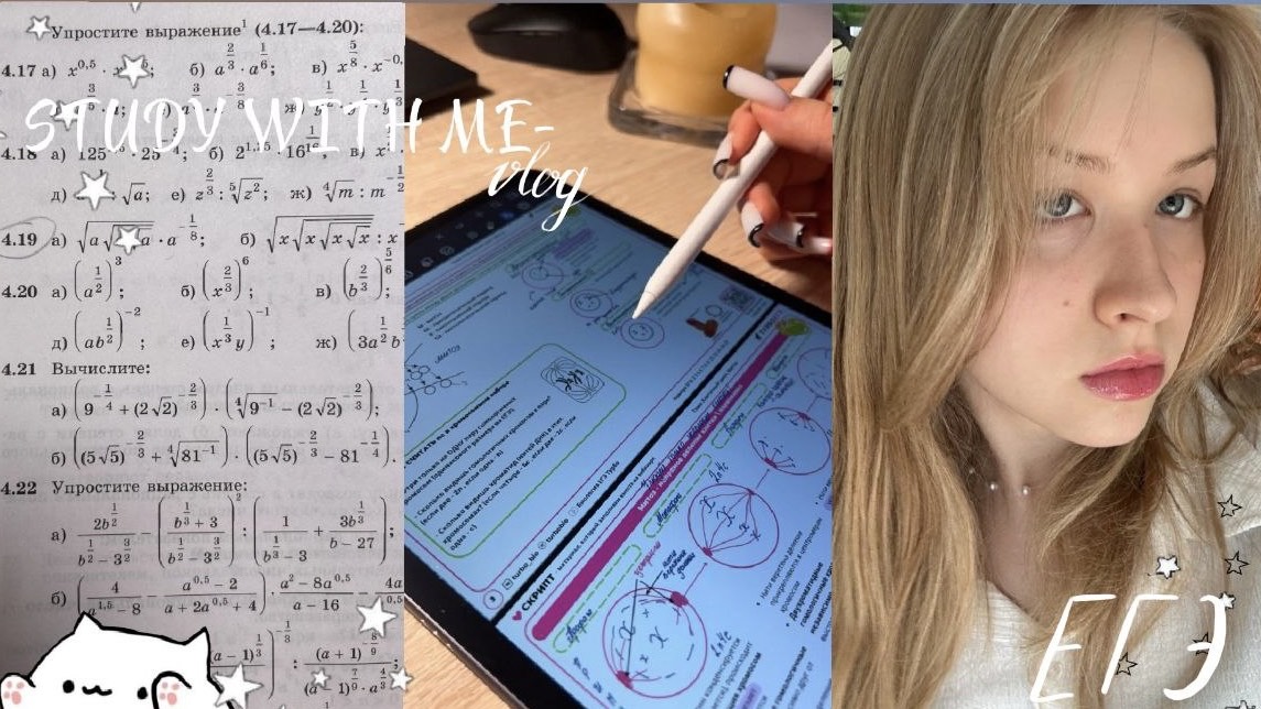 My school days/ *влог* смотреть онлайн