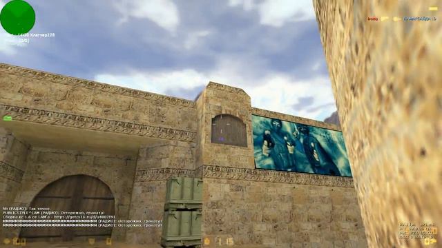 кс 1.6 Читы ? Аим ? АИРШОТ! Лучшие Топ фраги 2018 смотреть онлайн