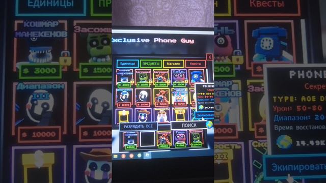 VID-20240925-WA0026.mp4