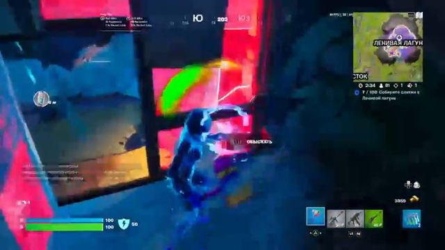 Фортнайт эпик фейлы #наилган #наилганфортнайт #фортнайттоп1