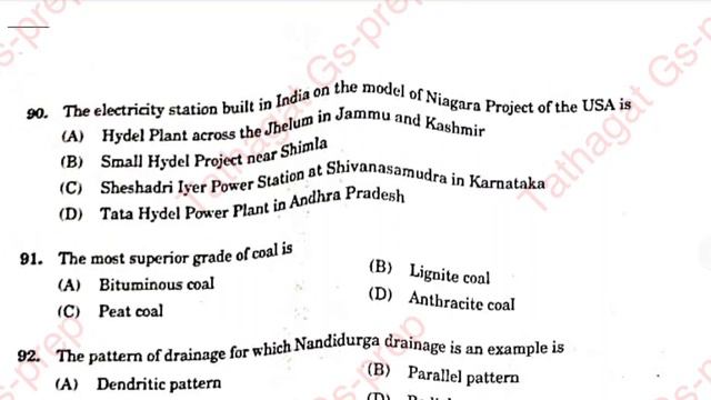 KPTCL junior Engineer (Electrical) GK key answers 2022|General Studies Key Answers |Today's exam смотреть онлайн