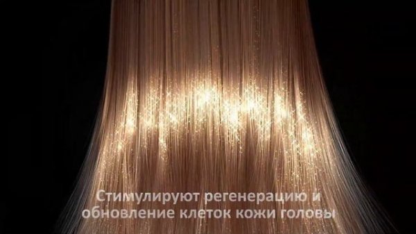 Эффекты - золотая расческа redox