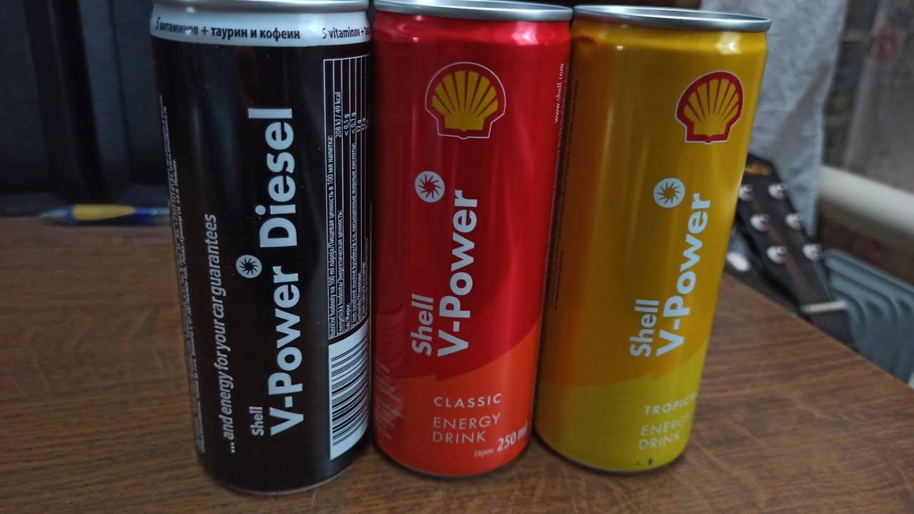 ОБЗОР НА ЭНЕРГЕТИКИ SHELL