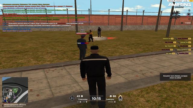 Записи с камер ИК-Кресты 