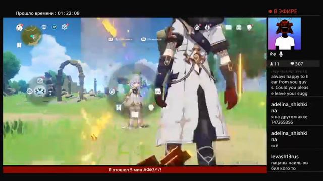 геншин выбиваем нахиду