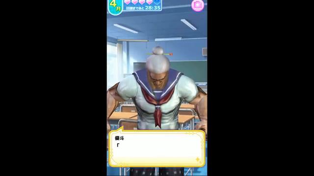 [Vinesauce] Vinny - Quality Android Trash (part 7) смотреть онлайн