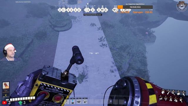 НОВЫЙ ГОД В ПРЯМОМ ЭФИРЕ SATISFACTORY НОВОГОДНИЙ СТРИМ смотреть онлайн