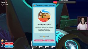 Стрим. Slime Rancher. Первое знакомство с игрой.
