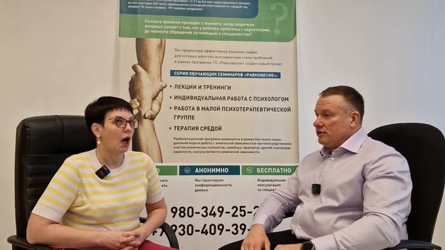 Личный опыт. Выздоровление от созависимости смотреть онлайн