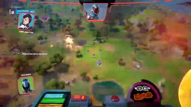 столкновение эпик ивент в фортике конец 2 сезона #nailgun #фортнайт #fortnite