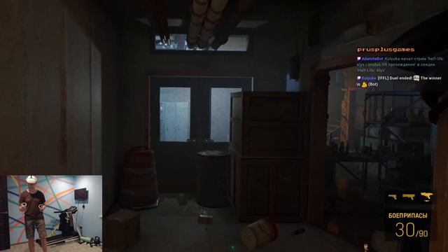 half-life: alyx | oculus VR прохождение смотреть онлайн