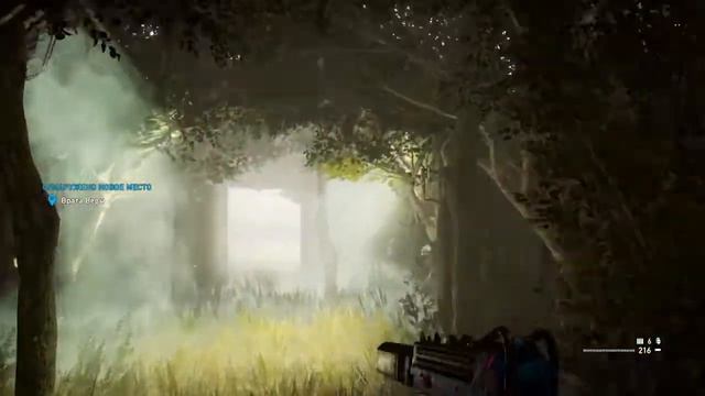 Far Cry® 5 часть 25 смотреть онлайн