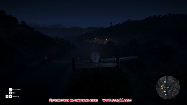 Прохождение.Tom Clancys Ghost Recon Wildlands. Ночной полёт. смотреть онлайн
