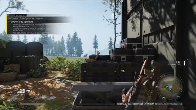 Tom Clancy’s Ghost Recon Breakpoint | Кто насчитал,сколькор здесь СМЕРТЕЙ? | Ep. 2 смотреть онлайн