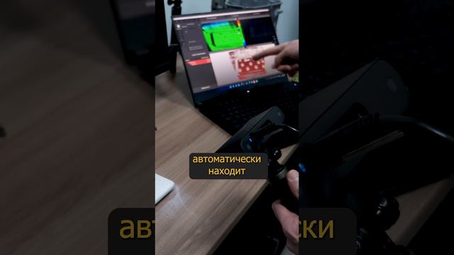 Сканируем смартфон на 3D-сканер! смотреть онлайн