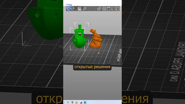 Какой слайсер выбрать для FDM/FFF 3D-печати? смотреть онлайн