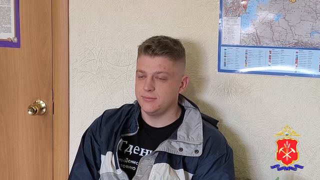 В Анжеро-Судженске арестованы нарушители общественного порядка смотреть онлайн