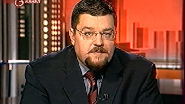 Главная тема: кризис сельского хозяйства [3 канал] (~2005) смотреть онлайн
