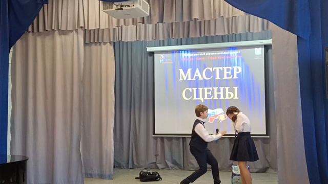 Снегопад. МАША (+Семён) 3.24