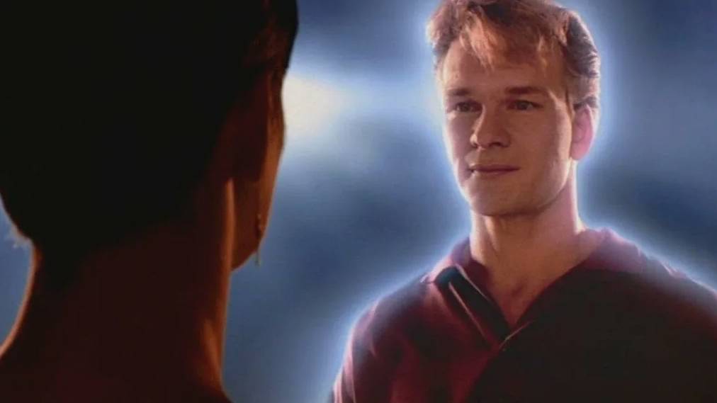 Я и ты / Привидение