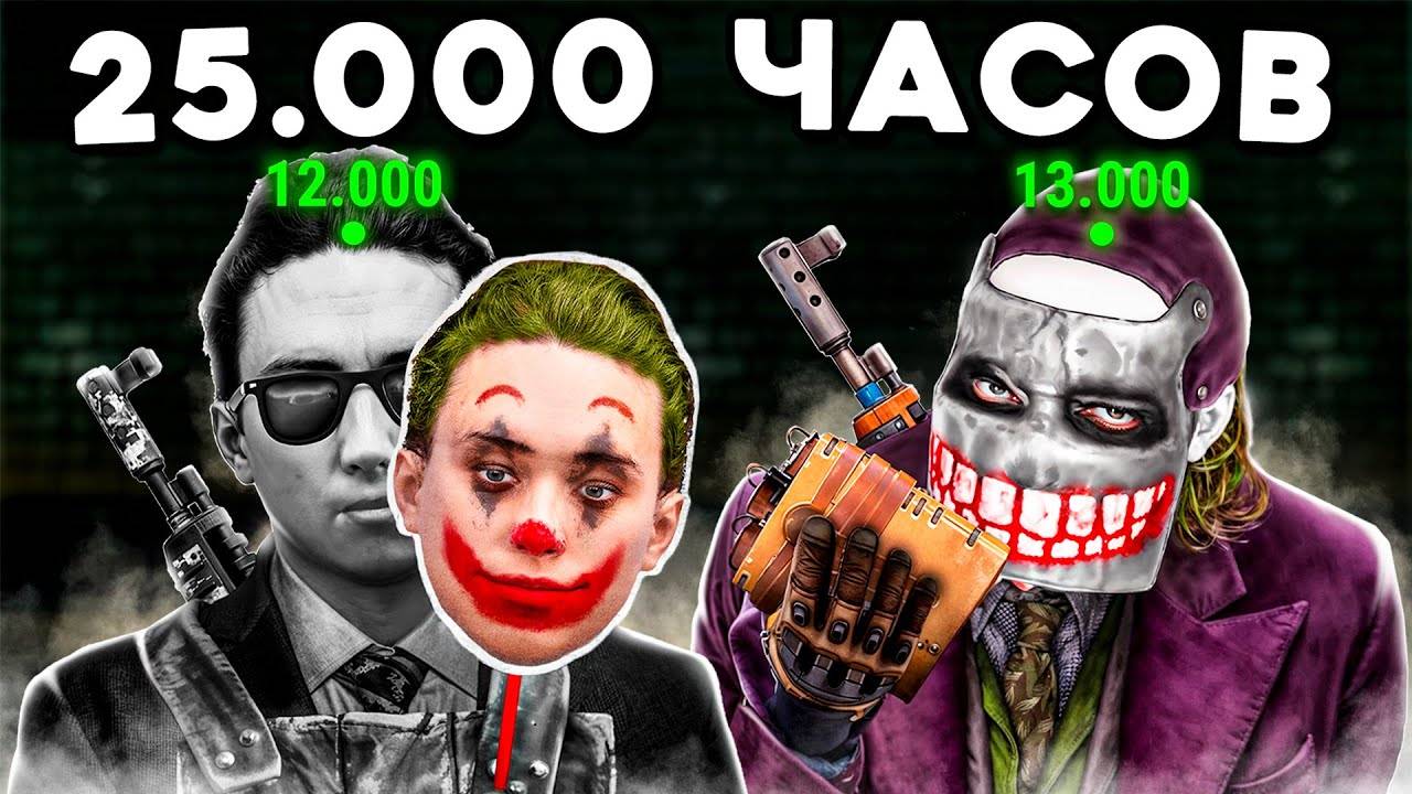 БЫСТРЫЙ СТАРТ и НЕОЖИДАННЫЙ КОНЕЦ ВАЙПА от профессиональных игроков в Раст / Rust XD смотреть онлайн