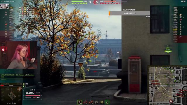 Spichkkka ★ 8300 СУММАРКИ ОЧЕНЬ ХОРОШО!