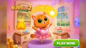 кафе бубу 🥰☺️😍😘