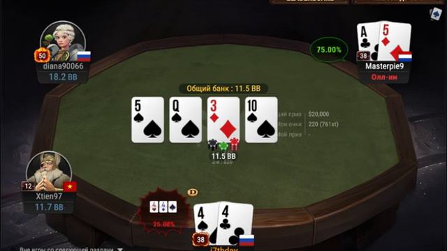 Omaha poker, покер турнир. с 10 до 20 за 10 минут смотреть онлайн