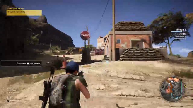 TOM CLENSIS Ghost Recon WILDLANDS #1 :НАЧАЛО ОПЕРАЦИИ ПО СПАСЕНИЮ ЗОЛОЖНИКА-(Ps 4 Slim) смотреть онлайн