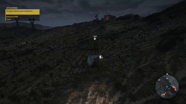 Tom Clancy's Ghost Recon Wildlands Прохождение компании. Коани 2. смотреть онлайн