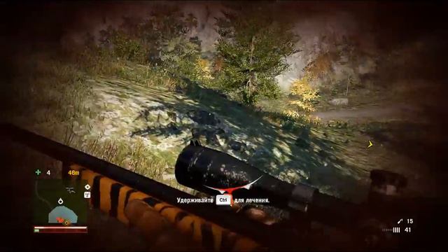 Far Cry 4.Прохождение миссии Лонгина.Часть 3. смотреть онлайн