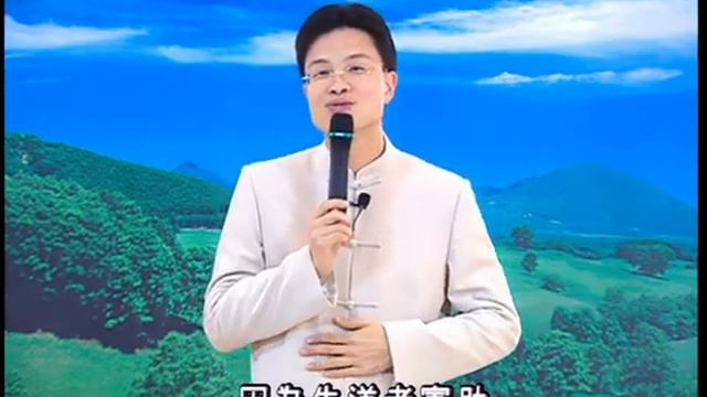 [HD] Tập 36_40 - Giảng chi tiết Đệ Tử Quy - Con Đường Đạt Đến Nhân Sinh Hạnh Phúc - Thầy Thái Lễ Húc смотреть онлайн