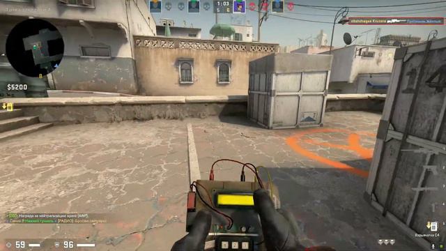 Доброта и позитив. №12 ((CS:GO , CS:S)) смотреть онлайн