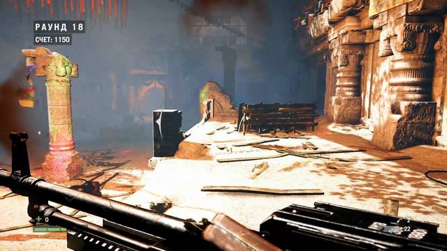 Прохождение Far Cry 4 #18 Сражаемся на арене Шанат смотреть онлайн