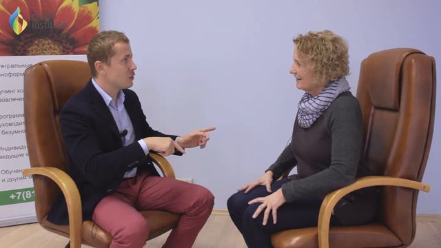 Амина Нолан и Филипп Гузенюк // О создании Живых компаний