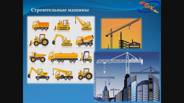 строители смотреть онлайн