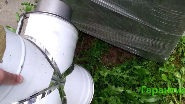 Уличная котельная с топкой из нержавейки галактика 18 смотреть онлайн