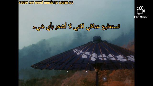 Kim feel ft.kang echae, go sang ji - monster (arabic sub) смотреть онлайн