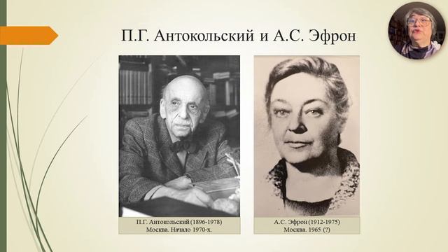 А.Л.Тоом & А.И.Тоом. Судеб связующие нити. смотреть онлайн