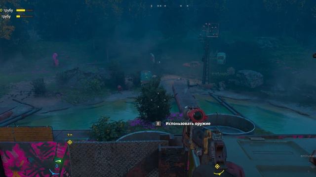 Far Cry New Dawn серия 28 Шато Бошоу Приключение двух нянь Аванпост Пустой сад смотреть онлайн