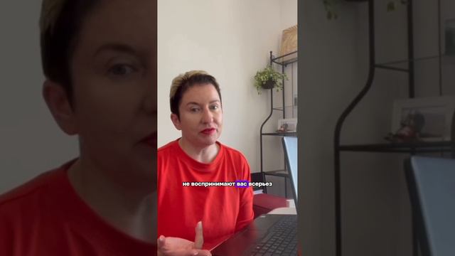 Программа "Безбрачия" в #психоматрица смотреть онлайн