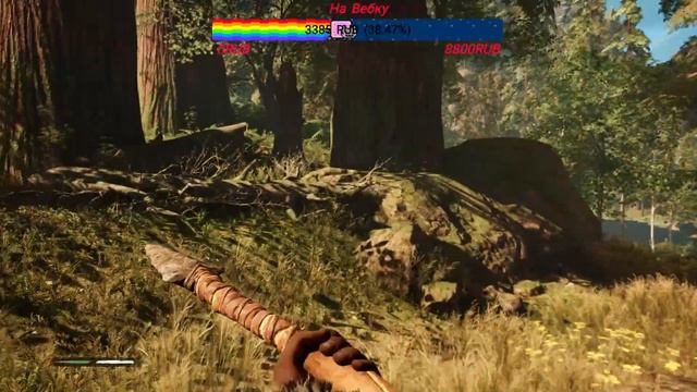СТРИМ | Far Cry Primal #2. смотреть онлайн