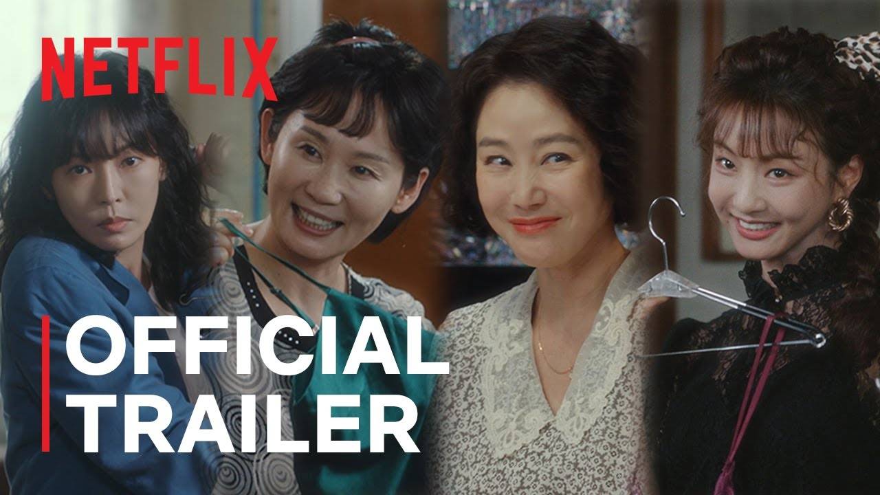 A Virtuous Business Series, season 1 - Official Trailer | Netflix смотреть онлайн