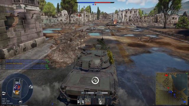 СКИЛОЗАВИСИМЫЙ Leopard 1 В WAR THUNDER. смотреть онлайн