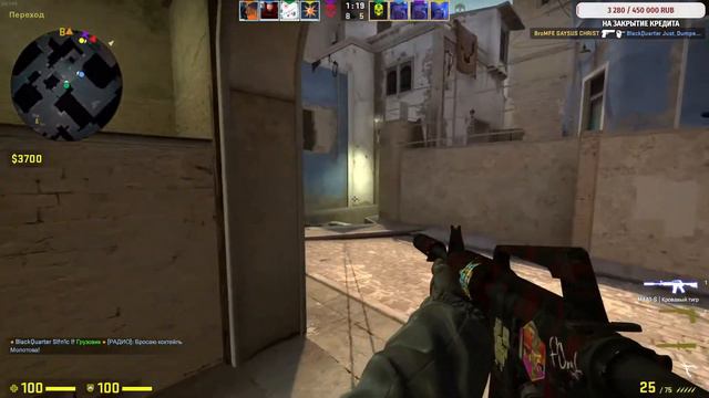 Путь к Глобалу в Counter-Strike: Global Offensive #11/СТРИМ КС ГО/ММ/ СТРИМ CS:GO STREAM CSGO смотреть онлайн