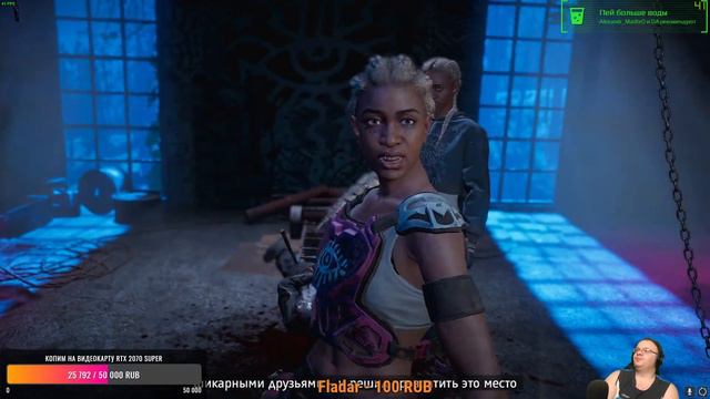 🔴 Stream'чанскАй ▼ Аванпосты и вылазки с луком и стрелами ● Far Cry New Dawn # 6 смотреть онлайн