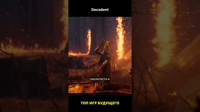 3 самых крутейших шутера с сюжетом, которые стоит ждать! смотреть онлайн